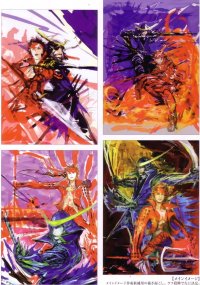 BUY NEW sengoku basara - 74789 Premium Anime Print Poster